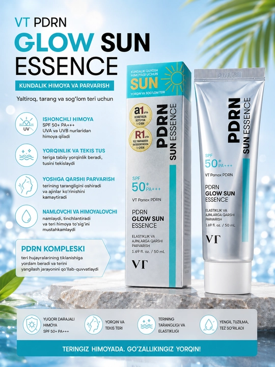 VT PDRN SPF 50 Sun Essence солнцезащитный крем для лица, для сияния кожи, 50 мл - 