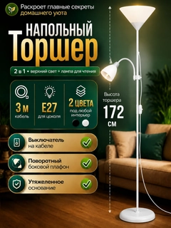 Серый
