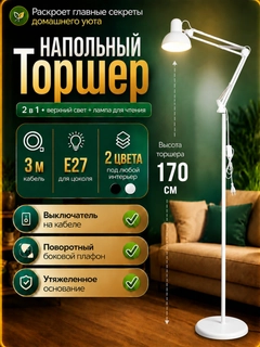 Светло-жёлтый