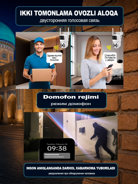 Aqlli PTZ kamera ko‘cha va uy uchun Wi-Fi kuzatuv kamerasi