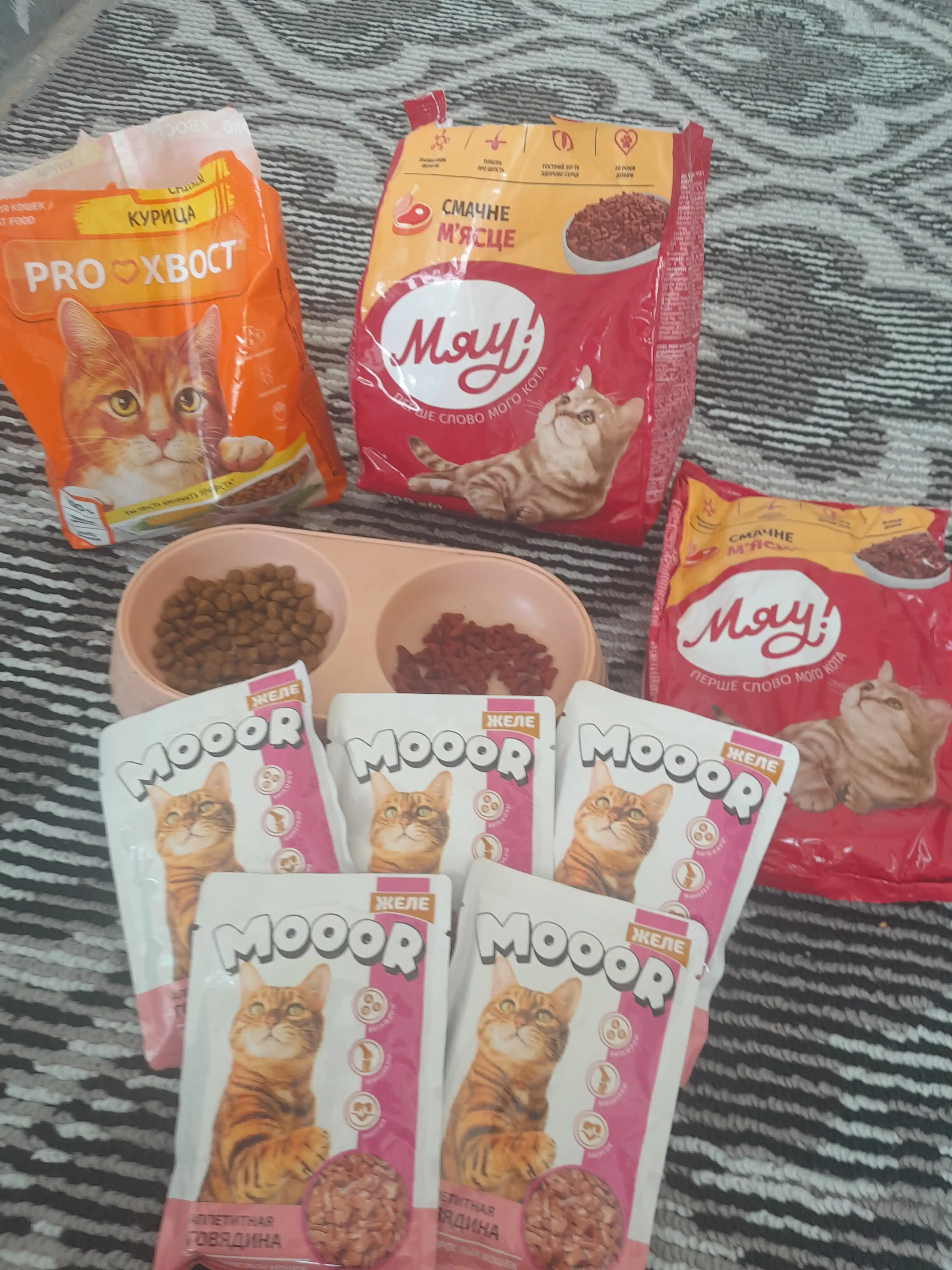 Mooor mushuklar uchun nam yem jeledagi mol go‘shti 75 gr 5 dona