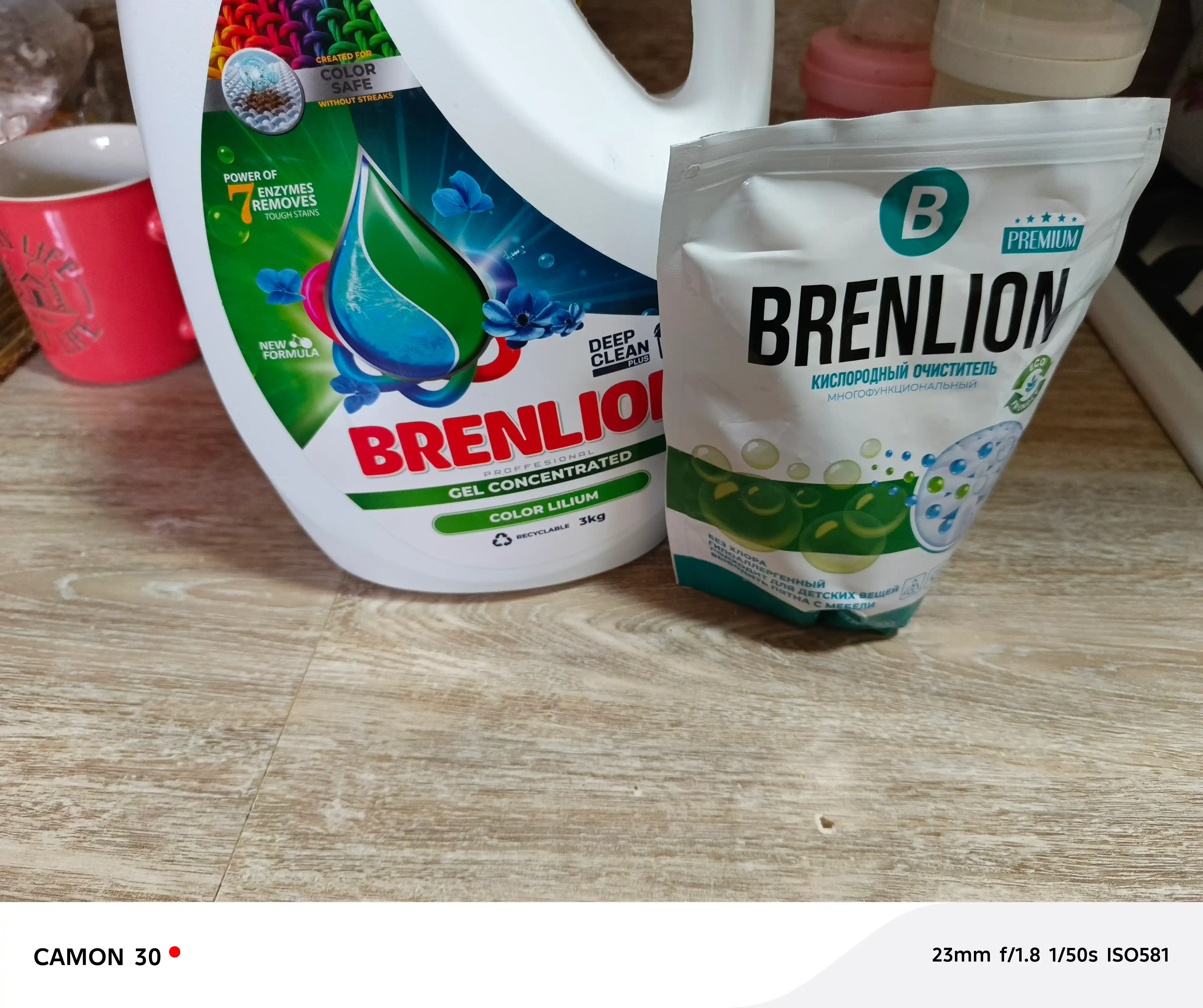 Набор BRENLION жидкий гель для стирки 3 кг и кислородный отбеливатель 300 г