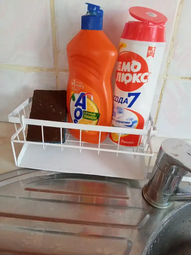 Органайзер для раковины на кухню, подставка для губок и моющего средства с поддоном