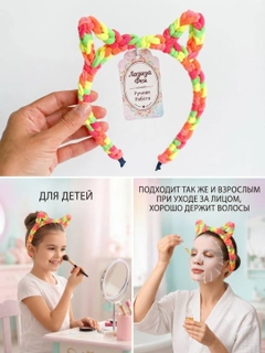 Лимонный