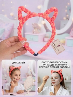 Конфетный