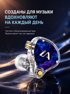 Аметистовый