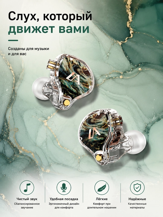 Проводные внутриканальные Hi-Fi наушники IEM, 3,5 мм, глубокий бас, с микрофоном, для игр