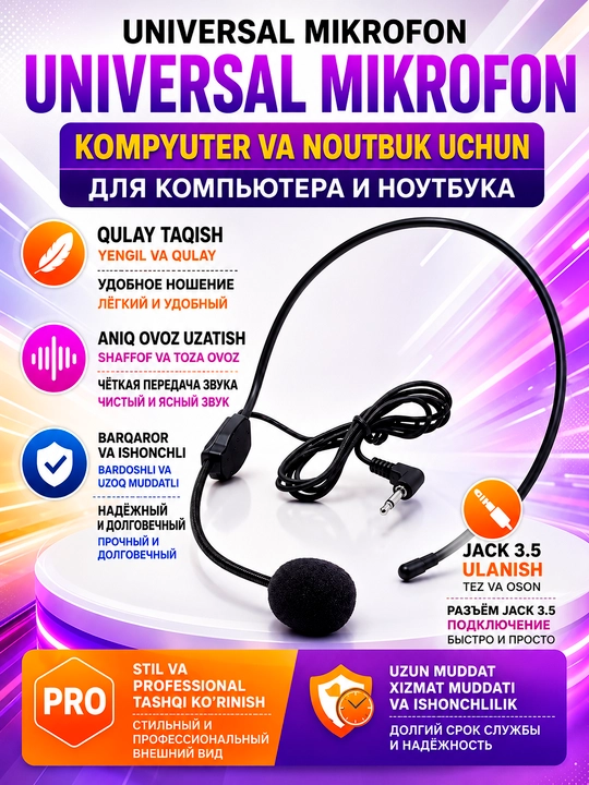 Universal garnitura, mikrofon bilan, kompyuter va noutbuk uchun, call sentrga - 