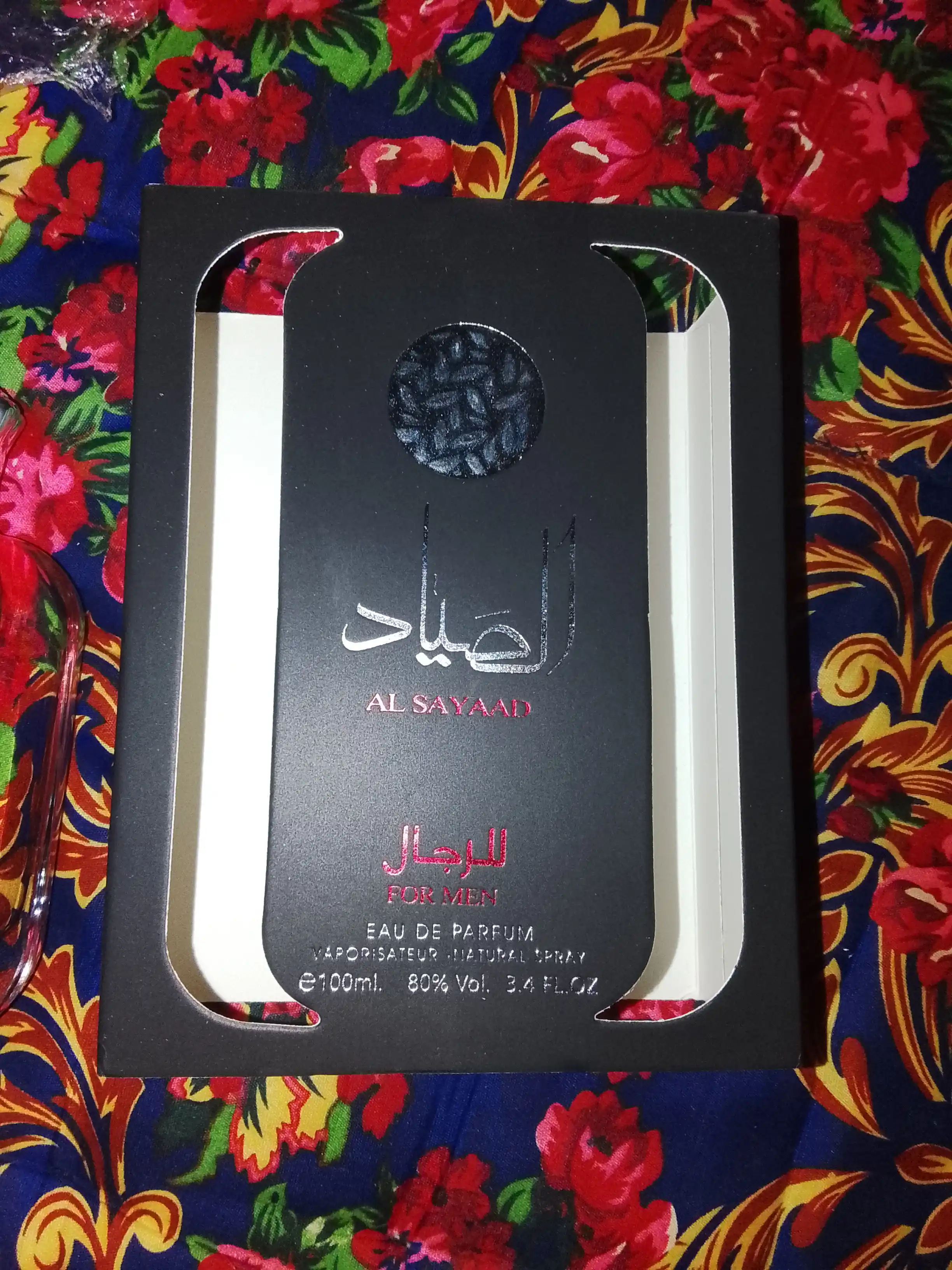Al Saayad Eau de Parfum 100 мл от Ard Al Zaafaran – это пленительный и стойкий аромат