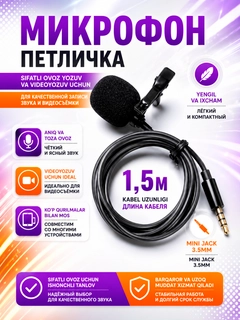 Хром