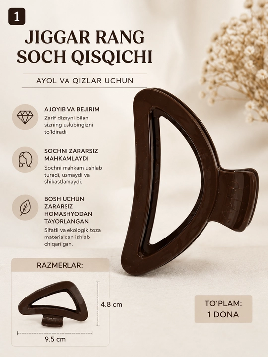 Katta soch qisqichi, ayollar uchun, kuchli ushlaydigan soch qisqichi krab - 