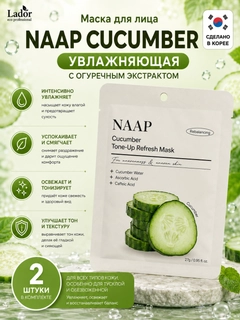 Бирюзовый