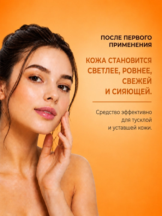 Тканевые маски для лица NAAP, LADOR