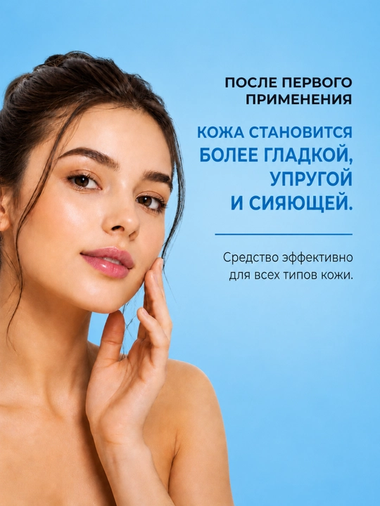 Тканевые маски для лица NAAP, LADOR