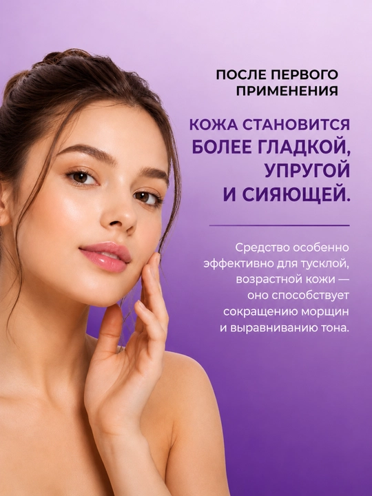 Тканевые маски для лица NAAP, LADOR