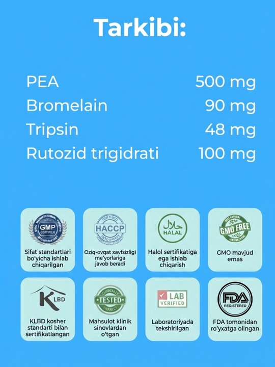 Relief-AIM от боли, воспаления в суставах, спине и шее, комплекс от отеков