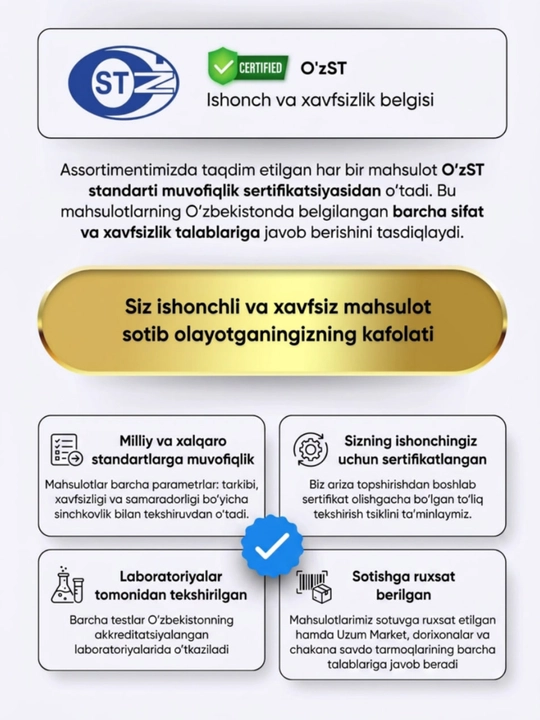 Relief-AIM от боли, воспаления в суставах, спине и шее, комплекс от отеков
