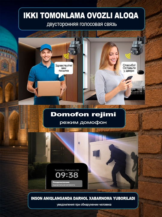 Aqlli PTZ kamera ko‘cha va uy uchun Wi-Fi kuzatuv kamerasi