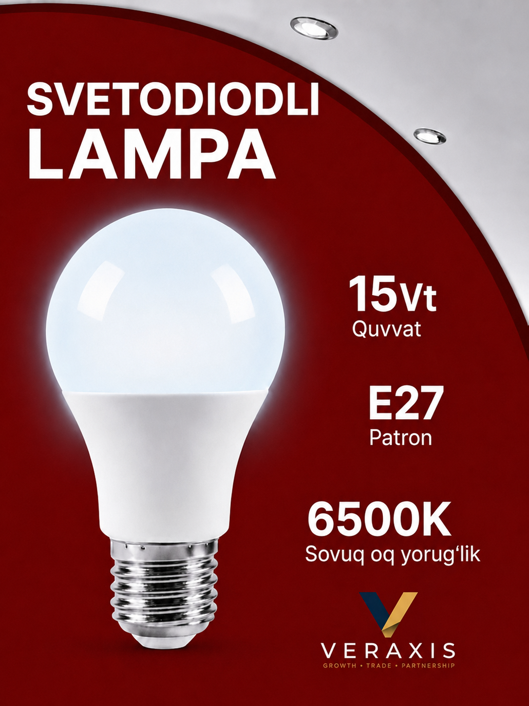 Lampa светодиодная  E27 15W, энергосберегающая 6000K/4000К, лампочка А+, А60 - 