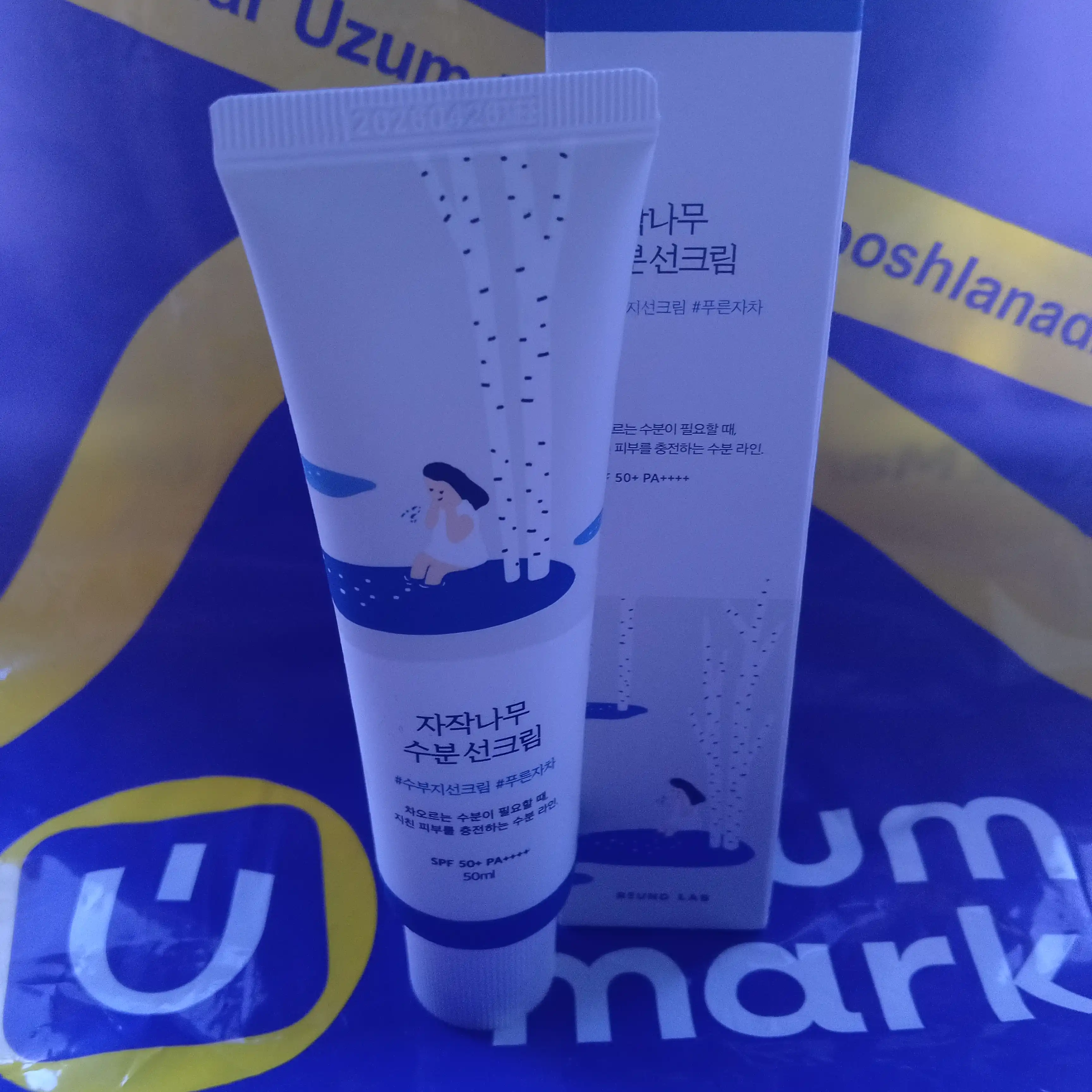 Quyoshdan himoya qiluvchi krem, namlovchi, zagar krem, SPF 50+, PA+++, 50 ml