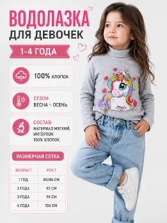 Серый