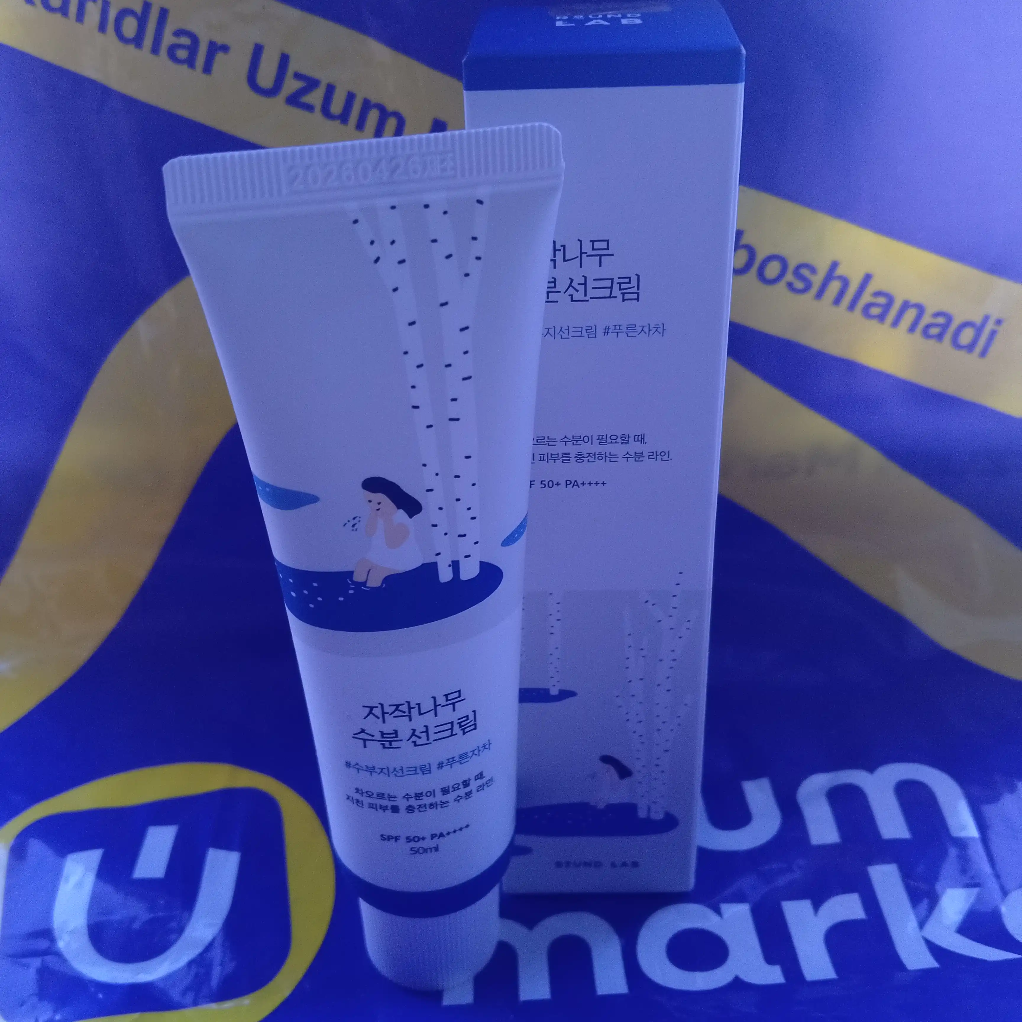 Quyoshdan himoya qiluvchi krem, namlovchi, zagar krem, SPF 50+, PA+++, 50 ml