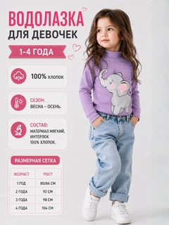 Сиреневый
