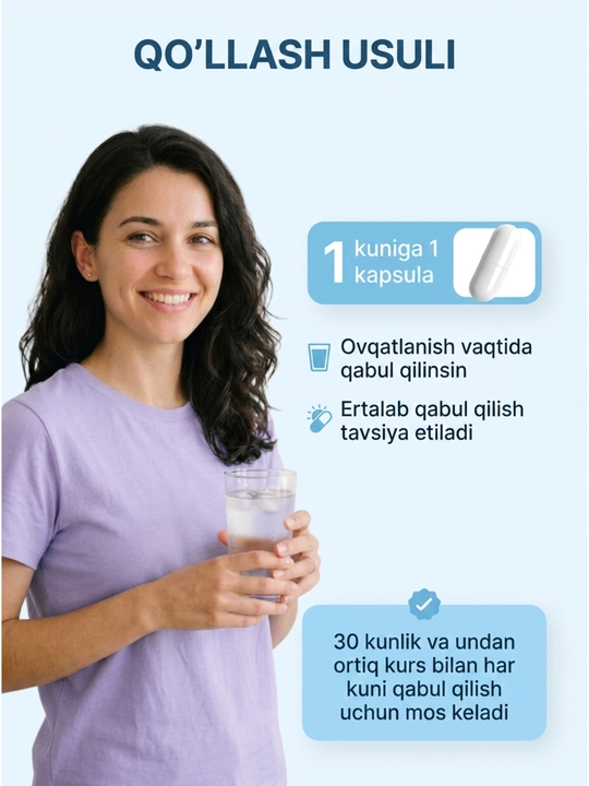 Osteo Flex - bo‘g‘im va tizza og‘riqlariga qarshi, pay va tog‘aylar uchun