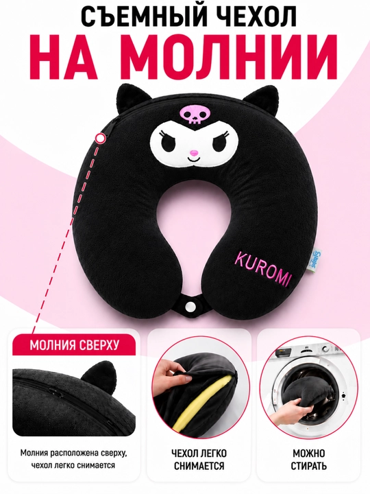 Xotira effektli ortopedik sayohat bo‘yin yostig‘i yo‘l uchun qulay