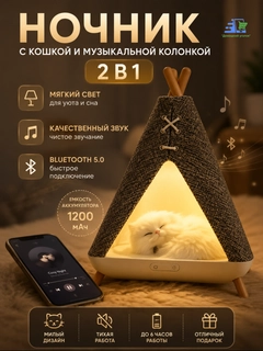 Бежевый