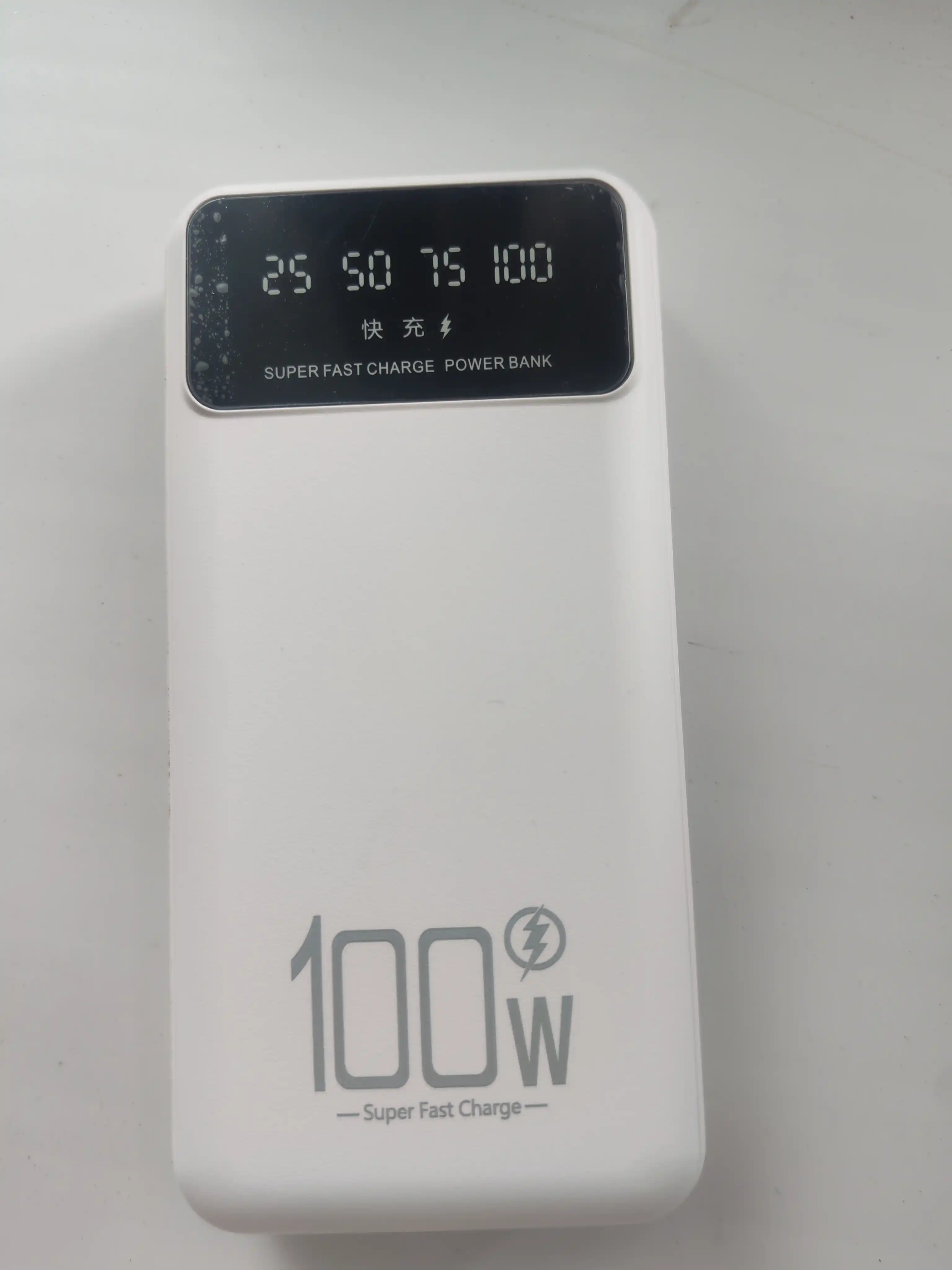 Tashqi akkumulyator, 20000mA 22.5W tezkor quvvat 100%