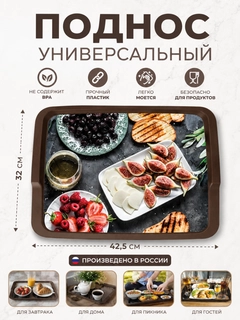 Коричневый