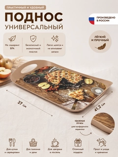 Песочный хаки