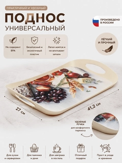 Светло-бежевый