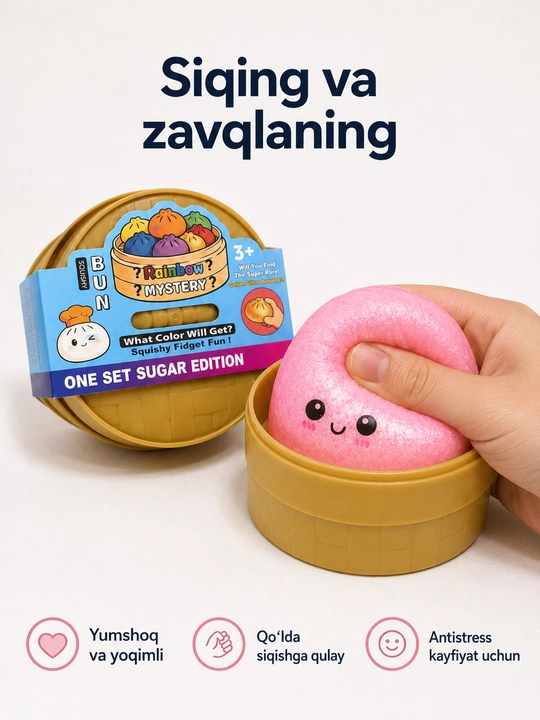 Сквиши антистресс Rainbow Mystery Bun, мягкая булочка-сюрприз, случайный цвет 3+