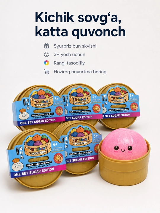 Сквиши антистресс Rainbow Mystery Bun, мягкая булочка-сюрприз, случайный цвет 3+