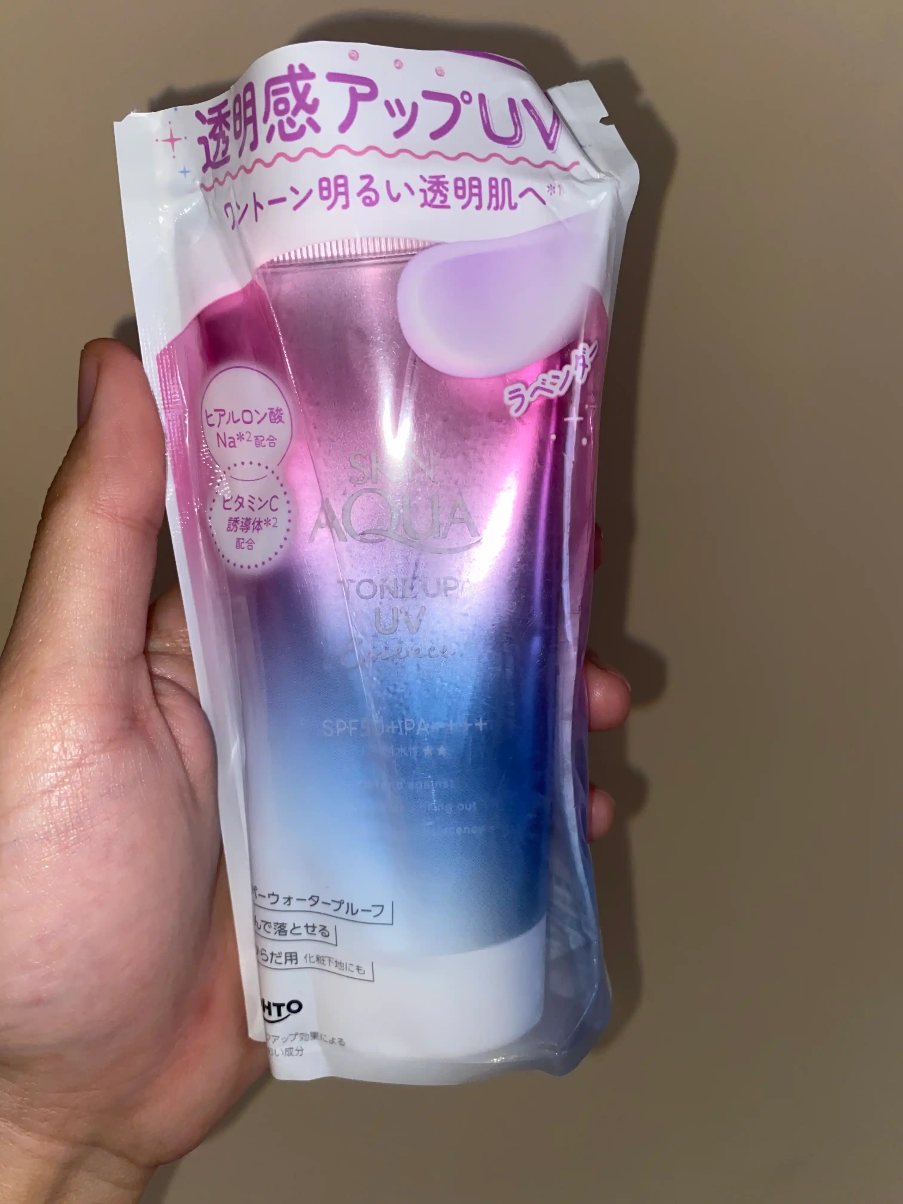 Skin Aqua Tone Up UV essence- Yapon quyosh kremi, 80 gr