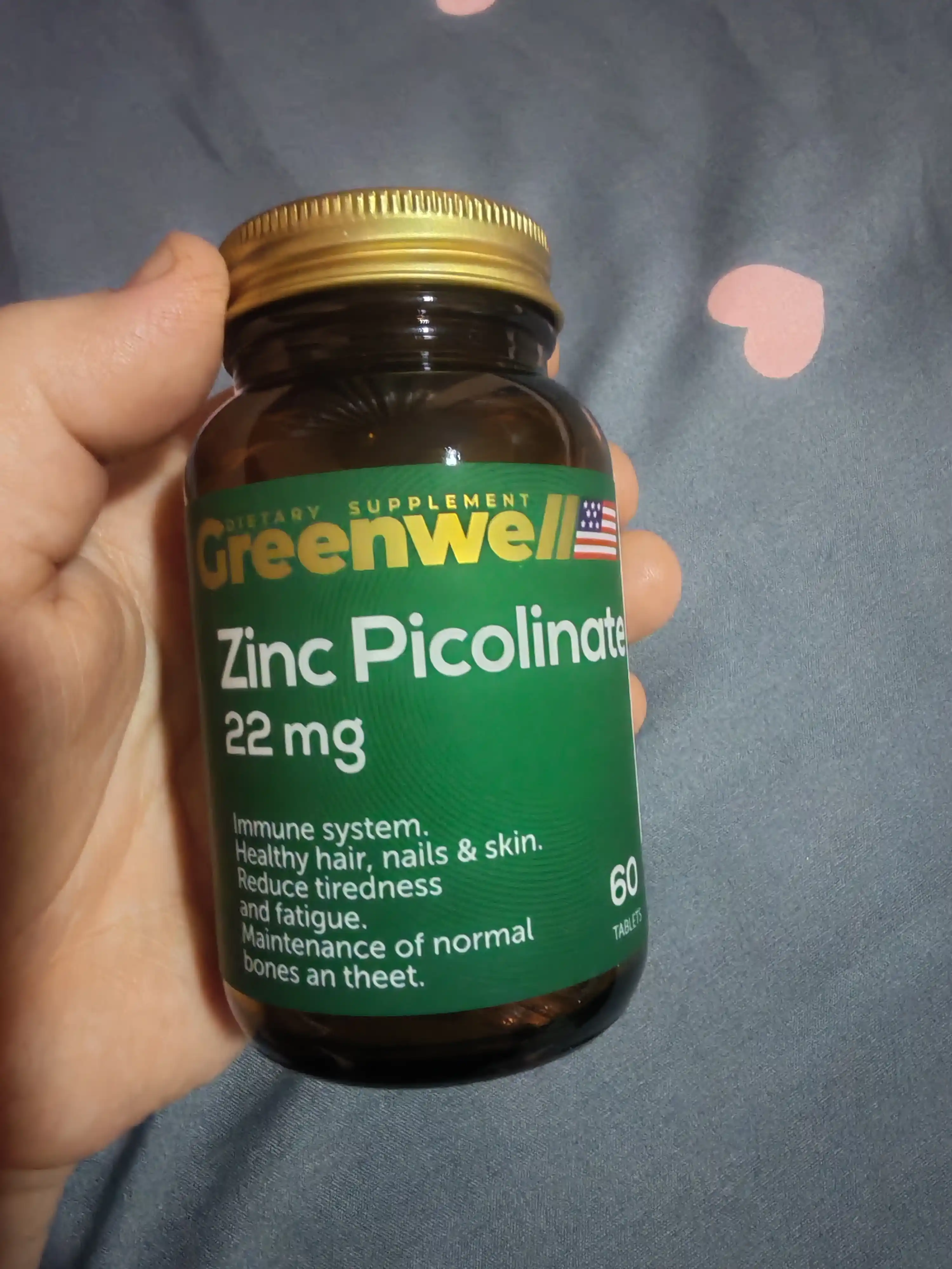 Greenwell Zinc Picolinate – поддержка иммунитета, кожи и мужского здоровья