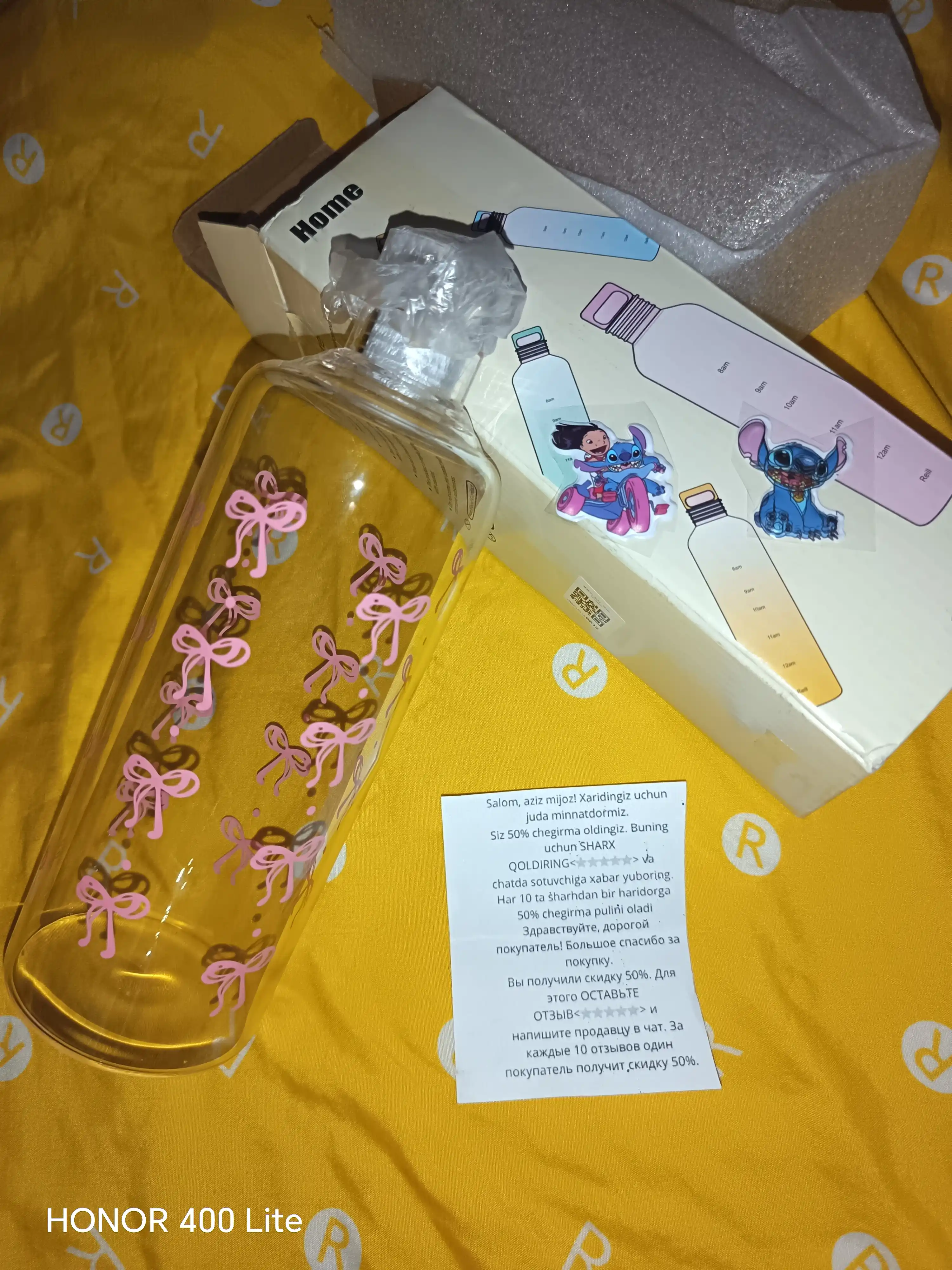 Suv idish, Prinsessa, estetik bantikchalik suv idish, Sweet Girl Bottle