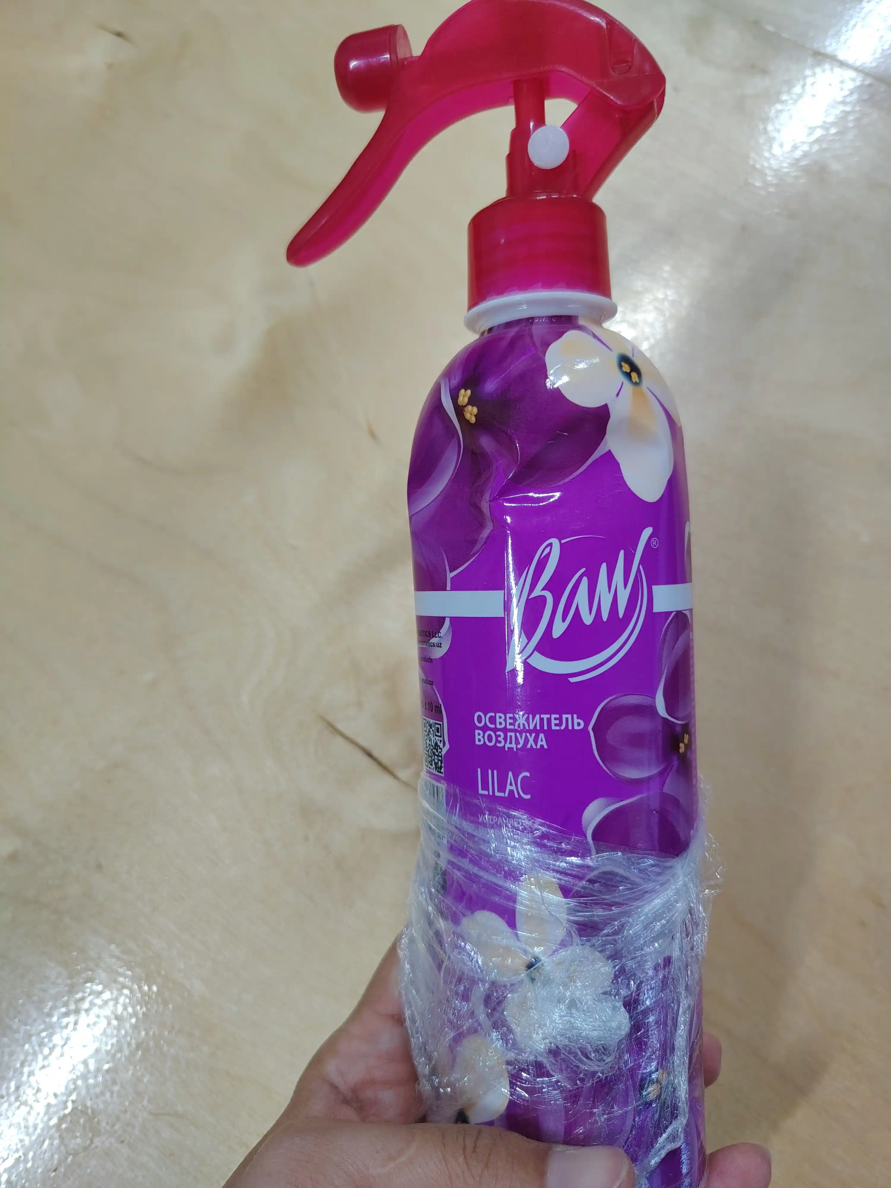 Uy, ofis va avtomobil uchun havo yangilagich "Baw" - universal, 400 ml