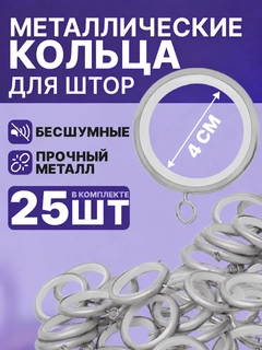 Xromrang