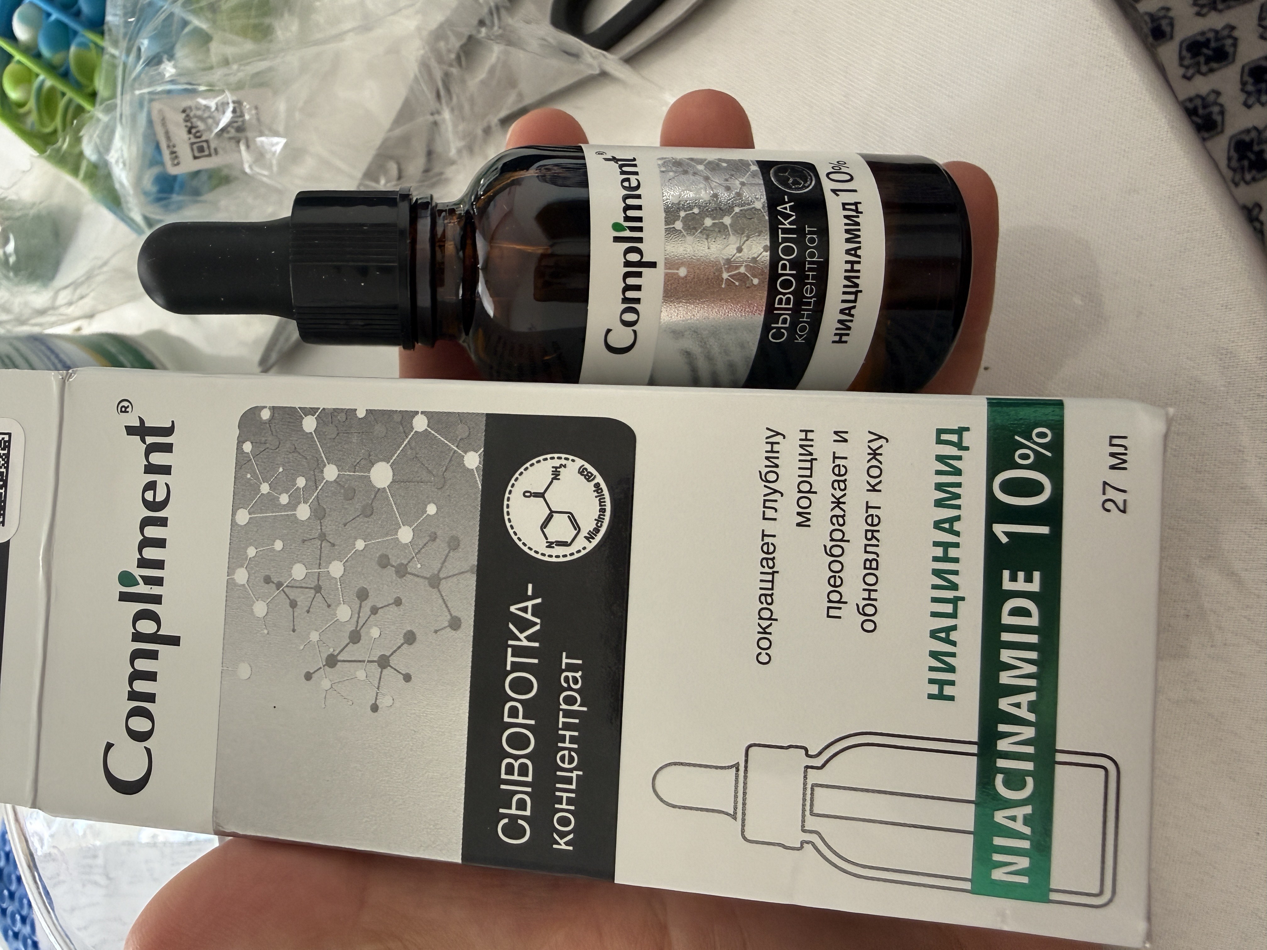 COMPLIMENT Сыворотка-концентрат Niacinamide, 27 мл