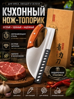 Бежевый