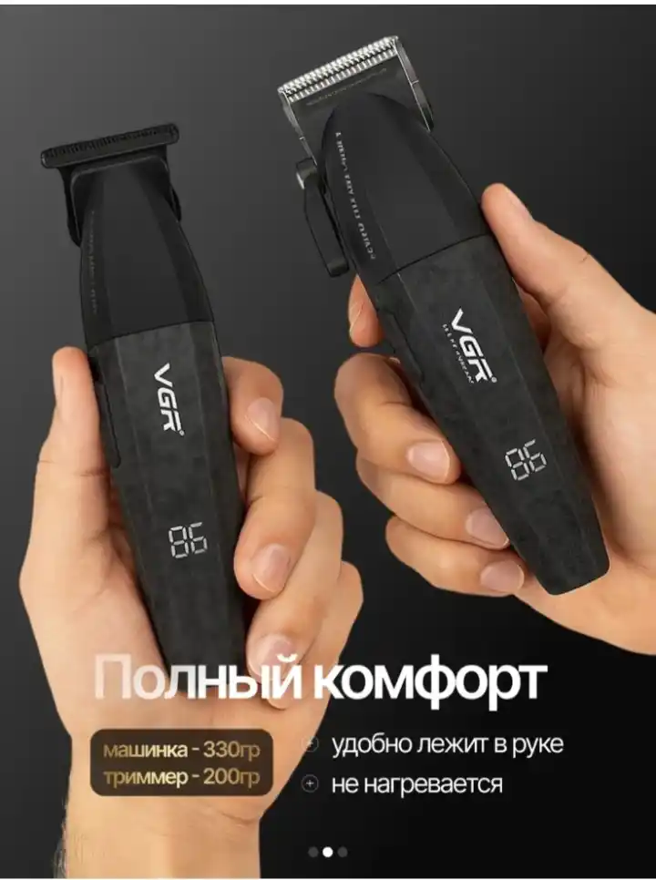 VGR dan professional sartaroshlar uchun professional 2 ta 1 ta soch turmaklash to'plami