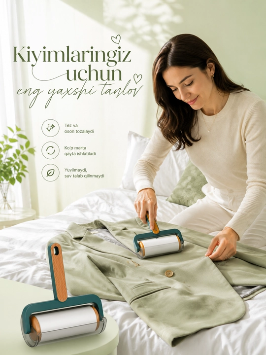 Ko'p marta ishlatiladigan yopishqoq rolik kiyimlarni jun, tuk va changdan tozalash uchun - 