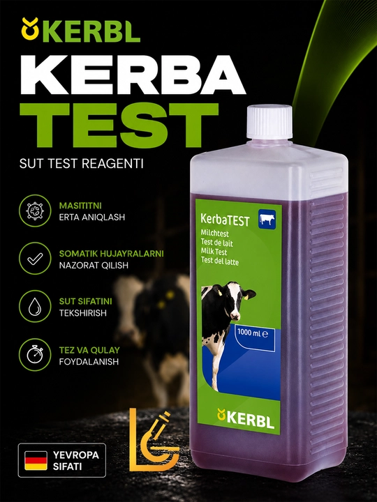 Тест-набор для проверки молока KerbaTEST 1000 мл Kerbl - 