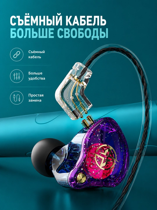 Simli vakuumli Hi-Fi quloqchinlar, mikrofonli, Type-C, 3,5 mm, telefon va kompyuter uchun