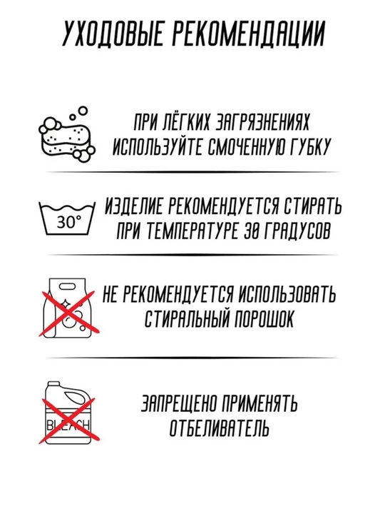Женская сумка в стиле Polene, для учебы, университета и на каждый день