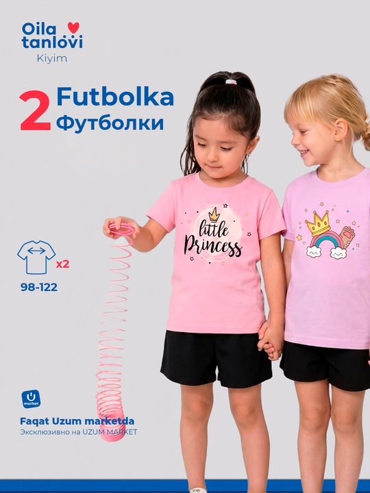 Qizlar uchun futbolkalar Oila tanlovi, 2 dona to'plam, bolalar uchun - 
