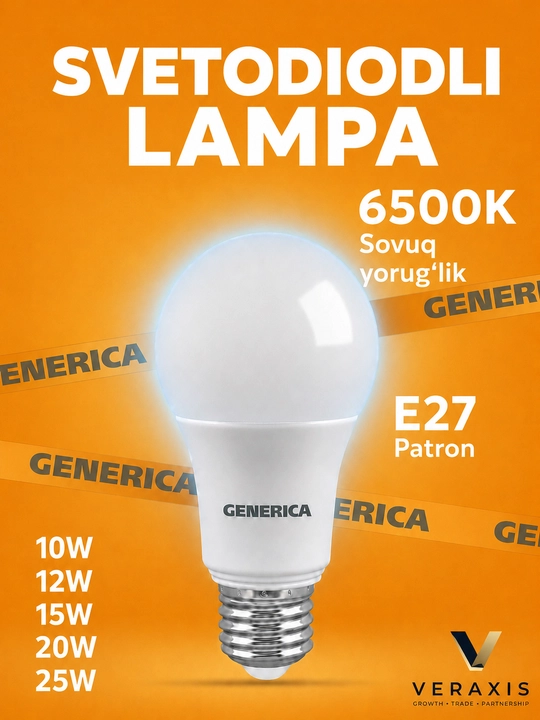 Лампа светодиодная  E27 10,12,15,20W, энергосберегающая 6500K, лампочка А+, А60 - 